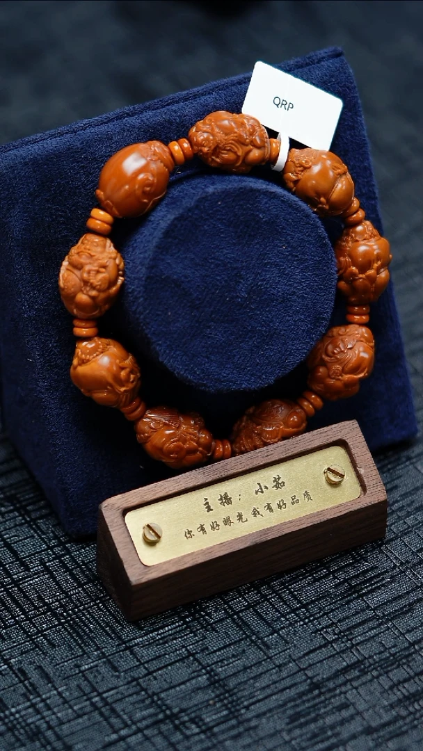 手串/手链橄榄核 橄榄核