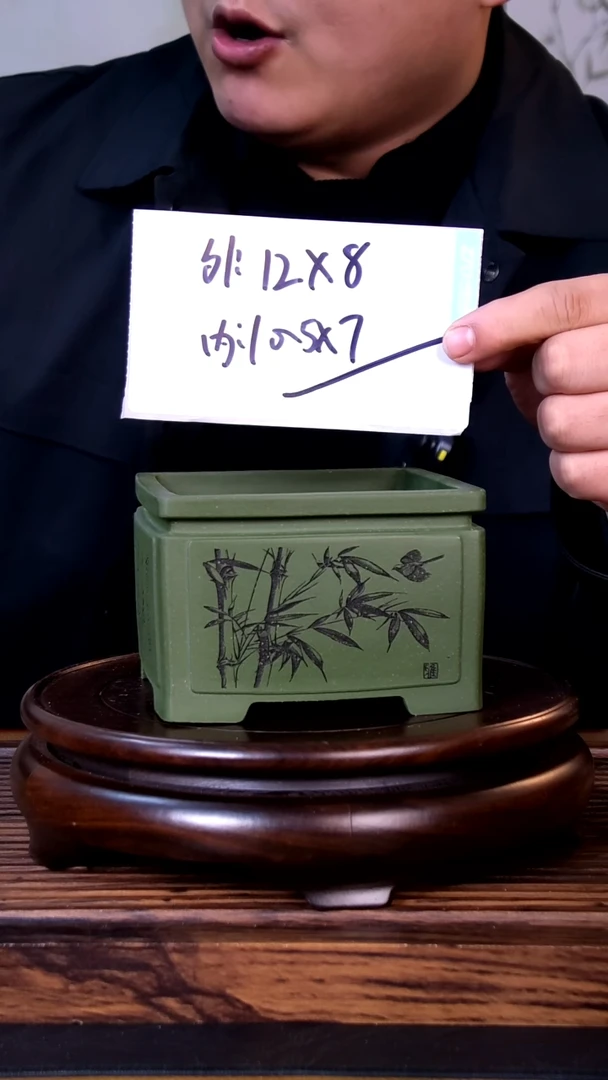 紫砂花盆紫砂花盆-内口10-7