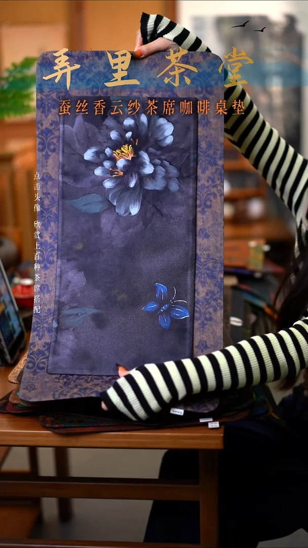 大片青花缠枝莲+小绽放