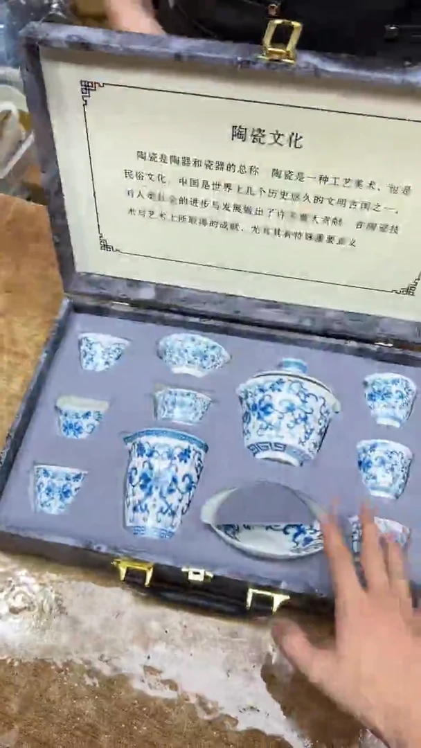 其他其他其他其他（不带礼盒）