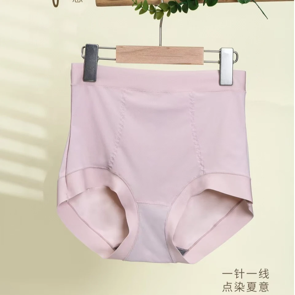 富姐-彩田收腹内裤氧护搭档干爽抑菌32033