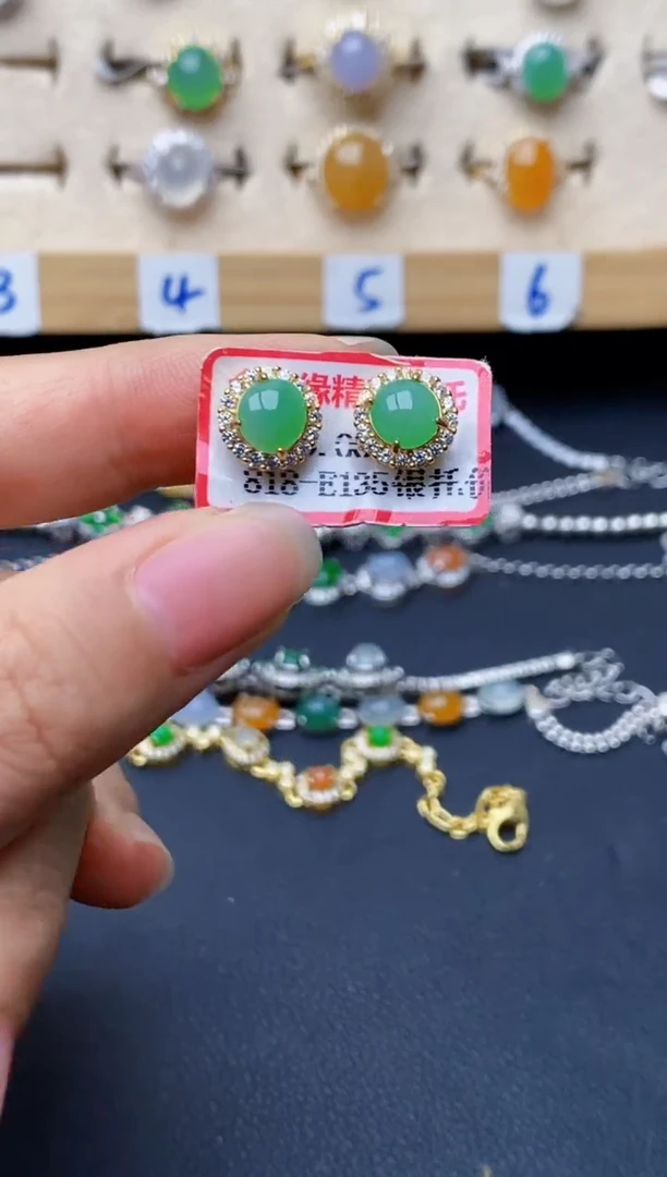 银S925镶嵌戒指翡翠3076