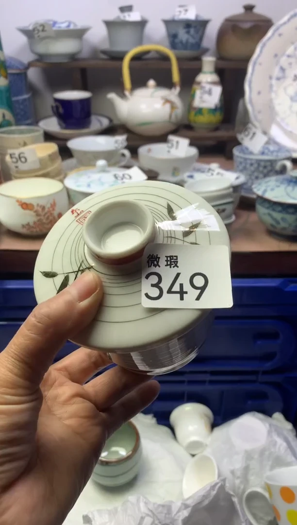 【闪购商品】瓷片明雅阁工艺品店