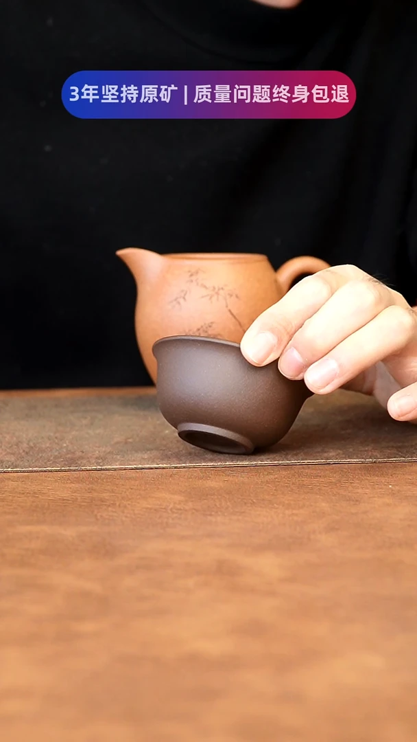 【闪购商品】紫砂茶杯111111111111111