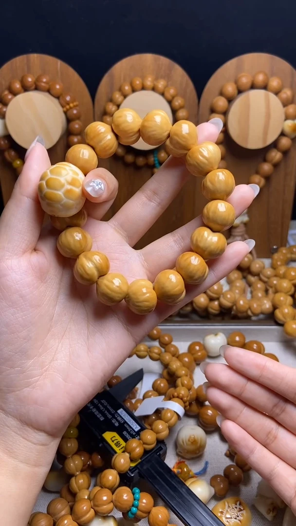 手串猴头核桃沾**卿全品聚宝盆加富甲手串