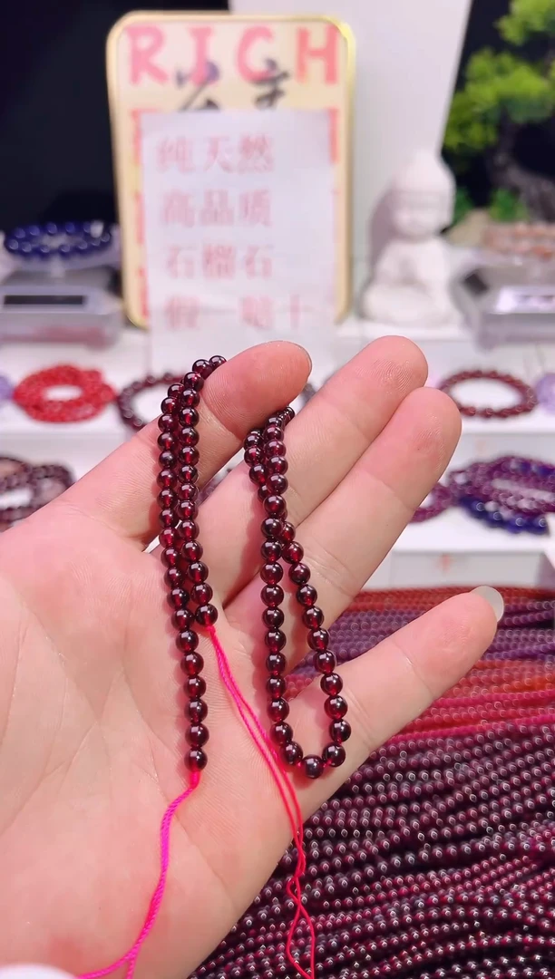【闪购商品】石榴石手串未镶嵌天然石榴石单珠5.3mm