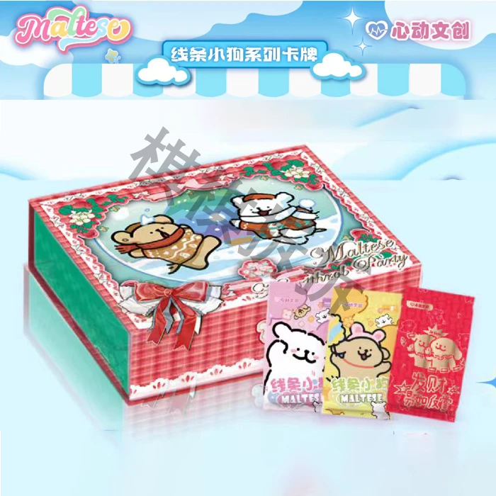 【宠粉浮浮】心动文创 线条小狗蛇来运转一弹 二创 卡牌Y（盲盒代拆）