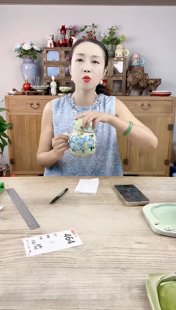小玩子花盆直播号464