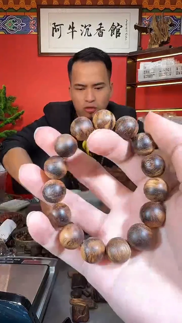 沉香吊坠177号香港虎斑1.4多样性发一