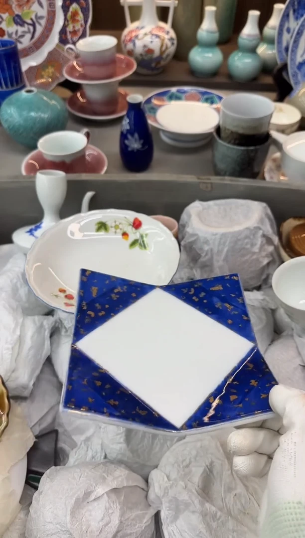 盖碗大**?瓷器瓷器瓷器瓷器