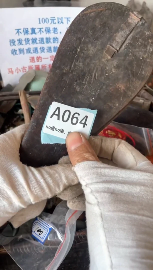 陶瓷瓷片火爆火爆火爆