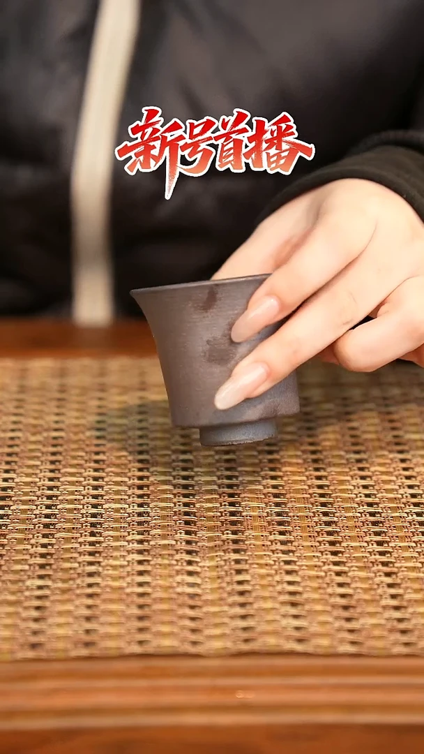 其他陶陶语手作柴烧茶器（杯子）680