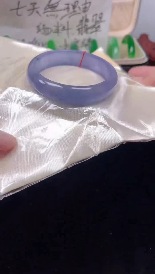 所见即所得 以实物为准84