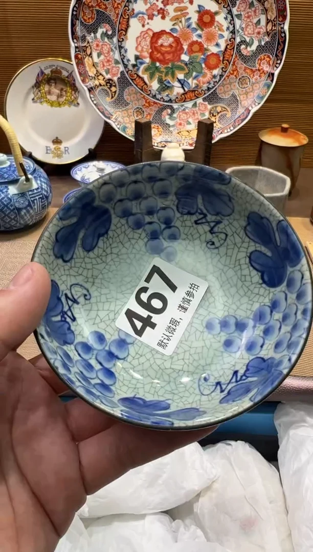 【闪购商品】陶瓷陶瓷陶瓷陶瓷陶瓷