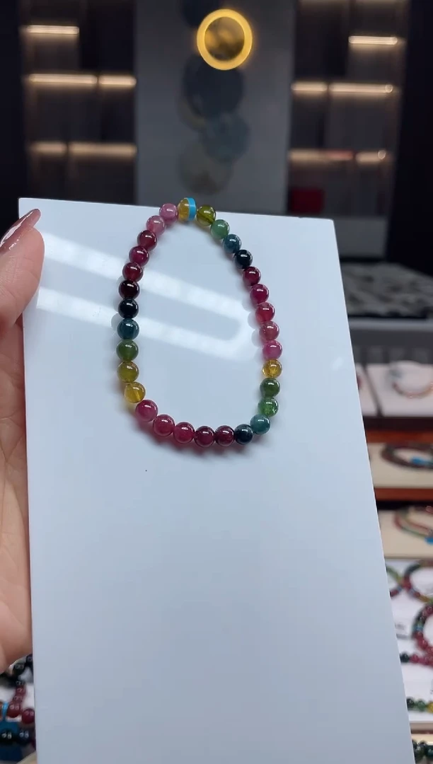 单圈手串未镶嵌碧玺（多样性发一条）T