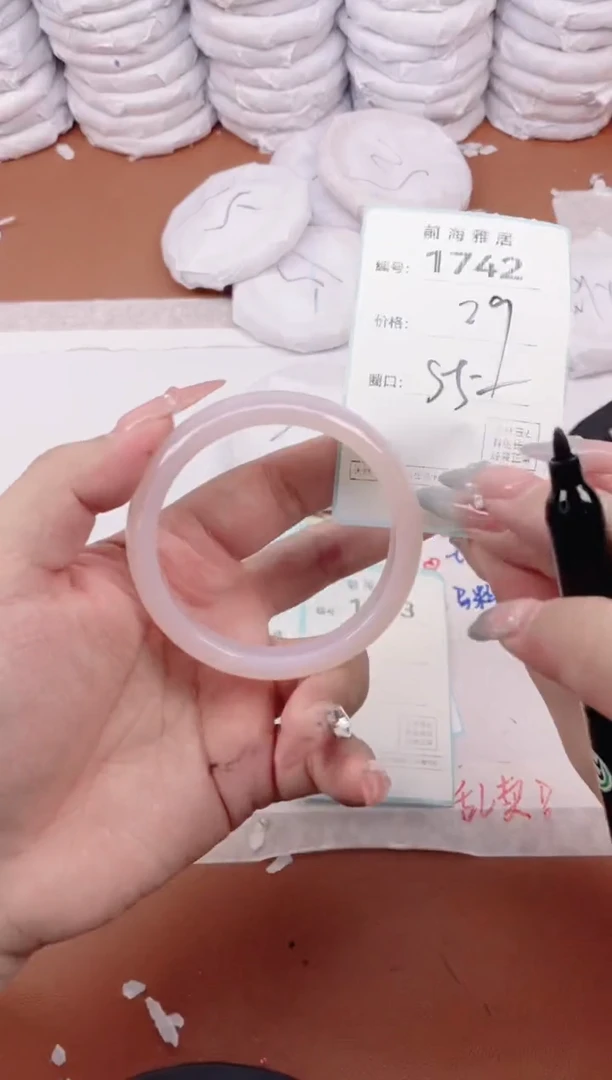 【闪购商品】玛瑙/玉髓手镯未镶嵌1742