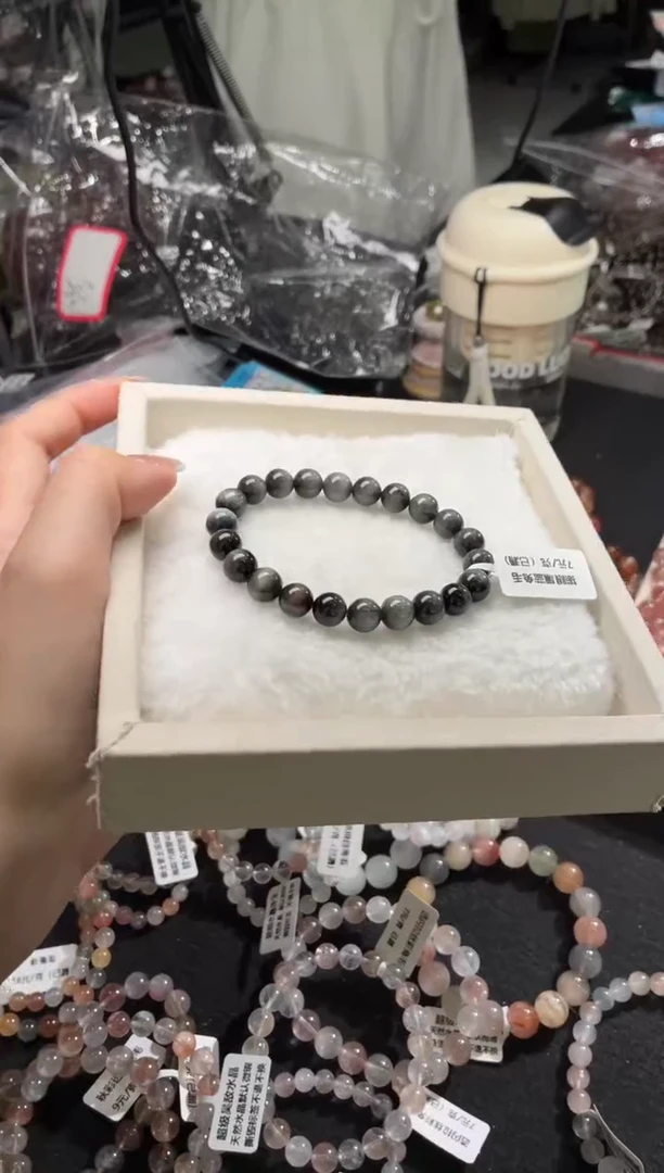 未镶嵌手链水晶145号 多样性发一H   8+