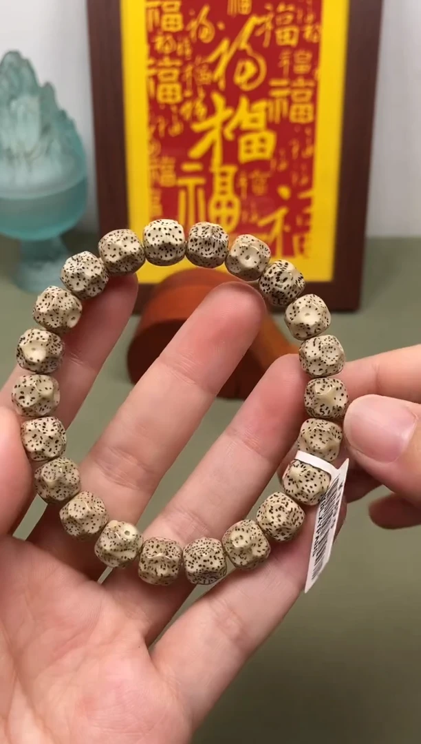 星月菩提手串星月菩提阴皮锤纹珠手串无相款