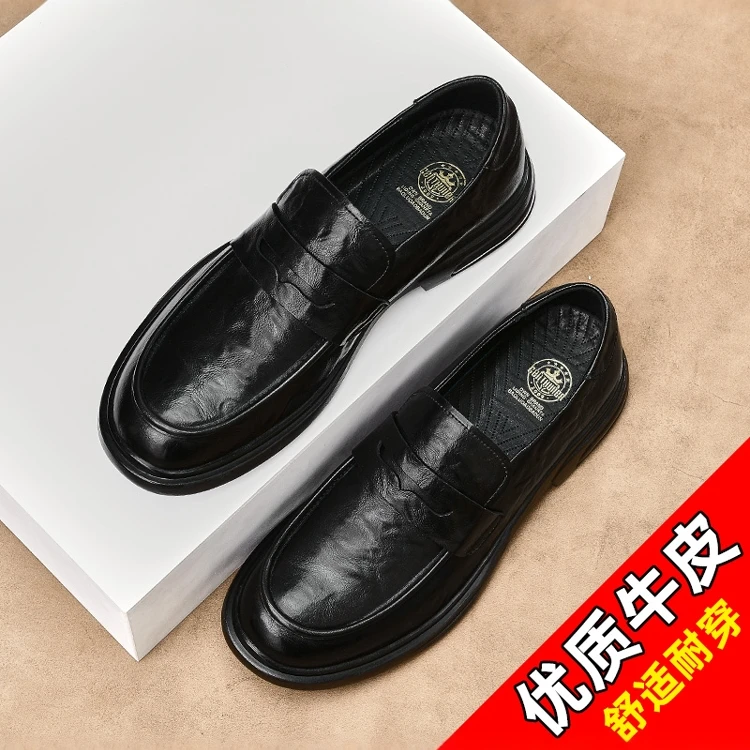 韩版豆豆鞋2025新款皮鞋一脚蹬商务时尚百搭软底舒适透加绒豆豆鞋