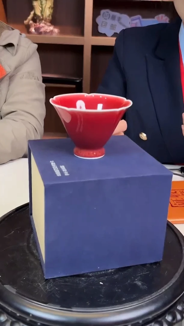 陶瓷博会&程文星专场4