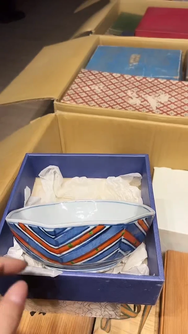 瓷片1220好好好好好好