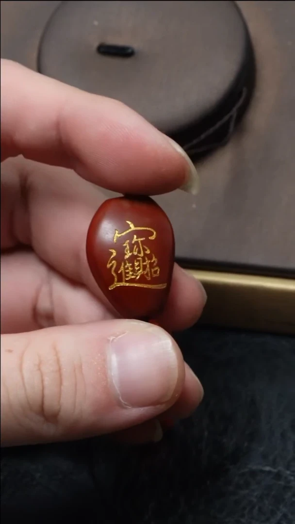 橄榄核手串/手链精品核雕