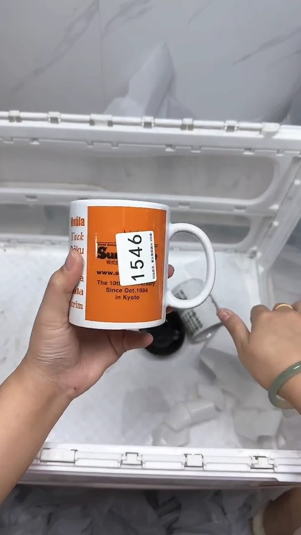 【闪购商品】1546回流瓷器默认微瑕，18.8包邮