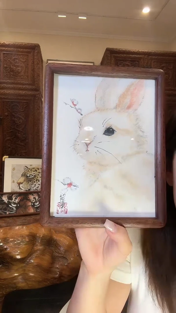 国画绍博绍博绍博
