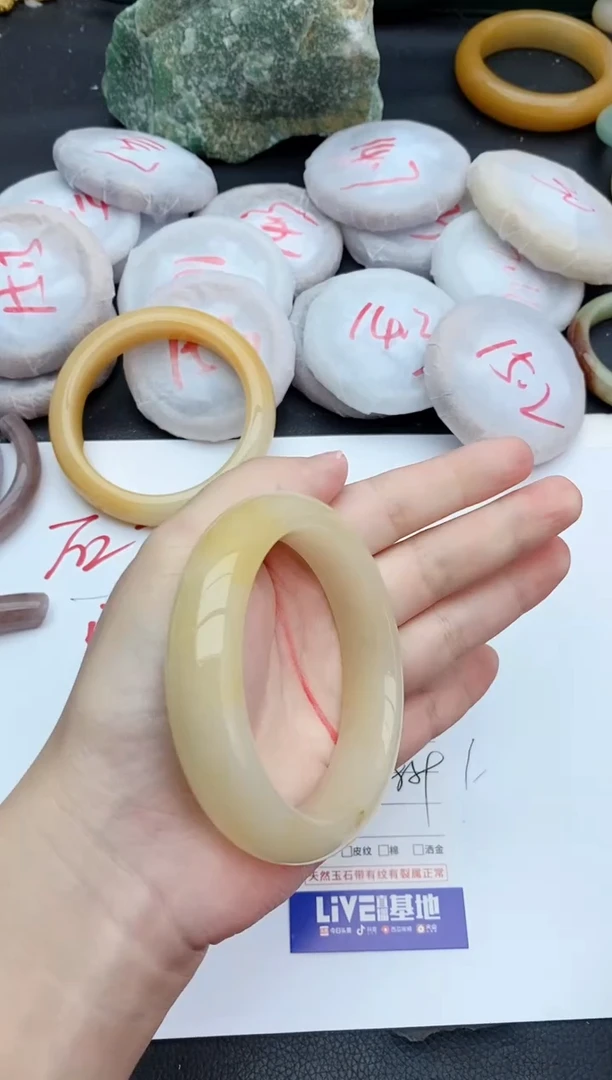 未镶嵌手镯石英质玉189+58/59