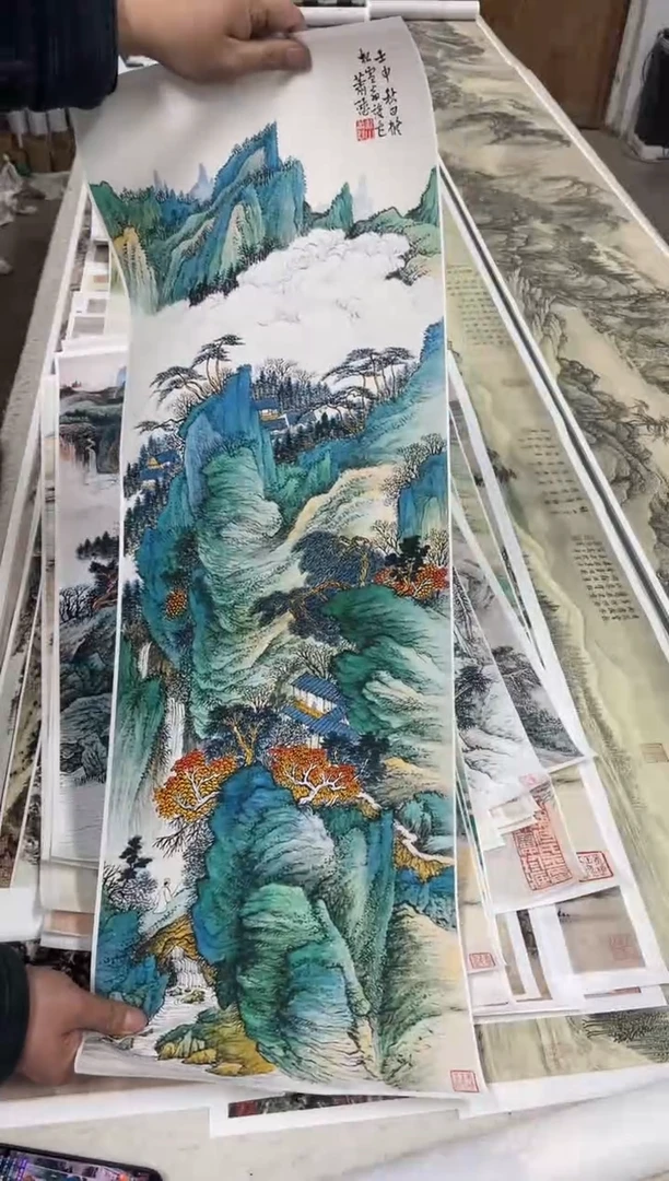 21 萧谦中山水 微喷复刻