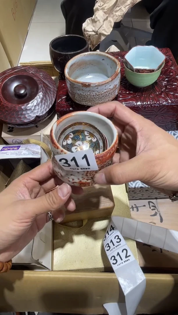 ༃**༃311.......茶道具