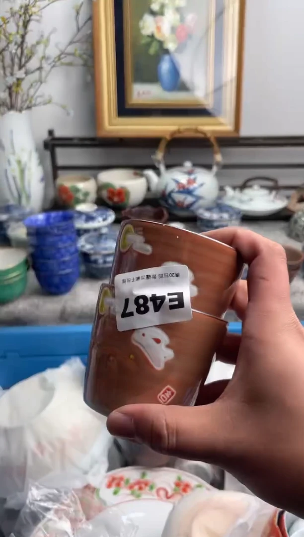 瓷片欧*487-E-