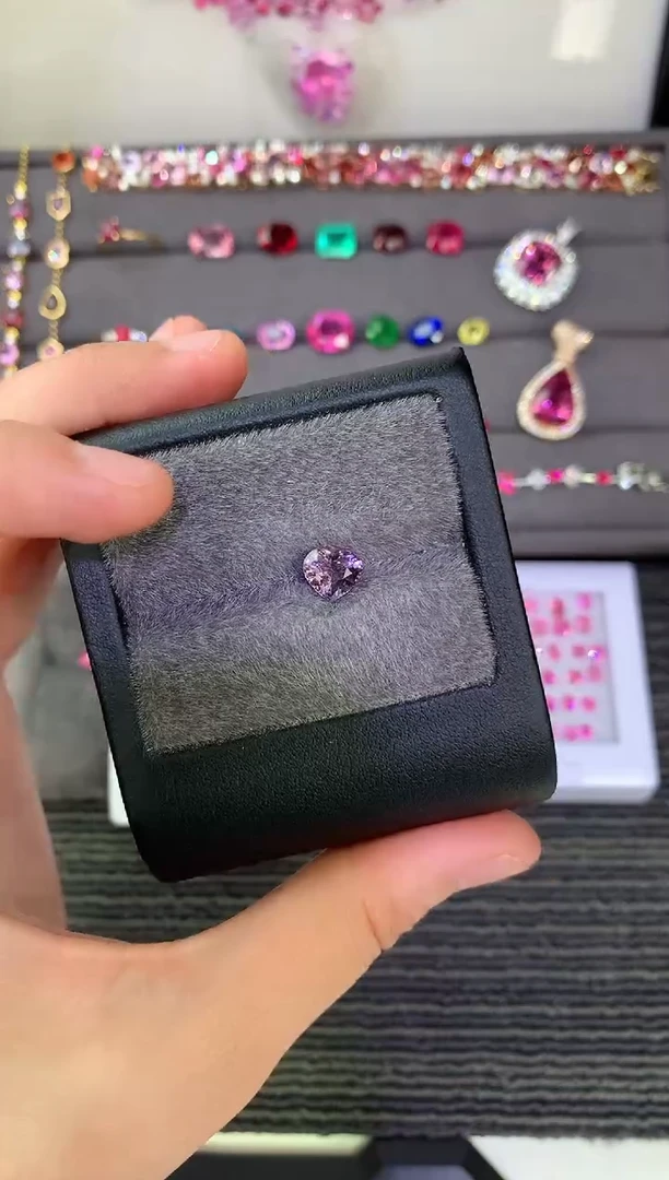 【闪购商品】定制尖晶石裸石未镶嵌心形 金属紫色调 1.54ct