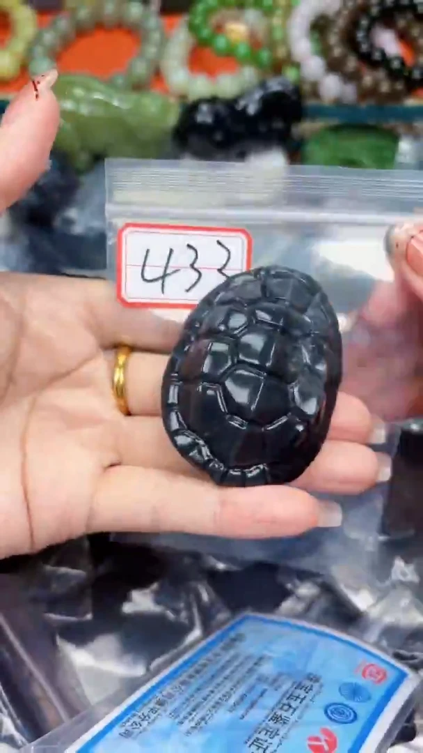 颈饰未镶嵌和田玉和田玉