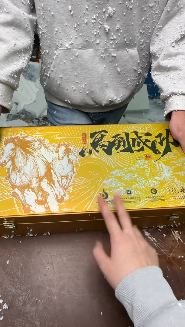 茶具清货商品闪购链接