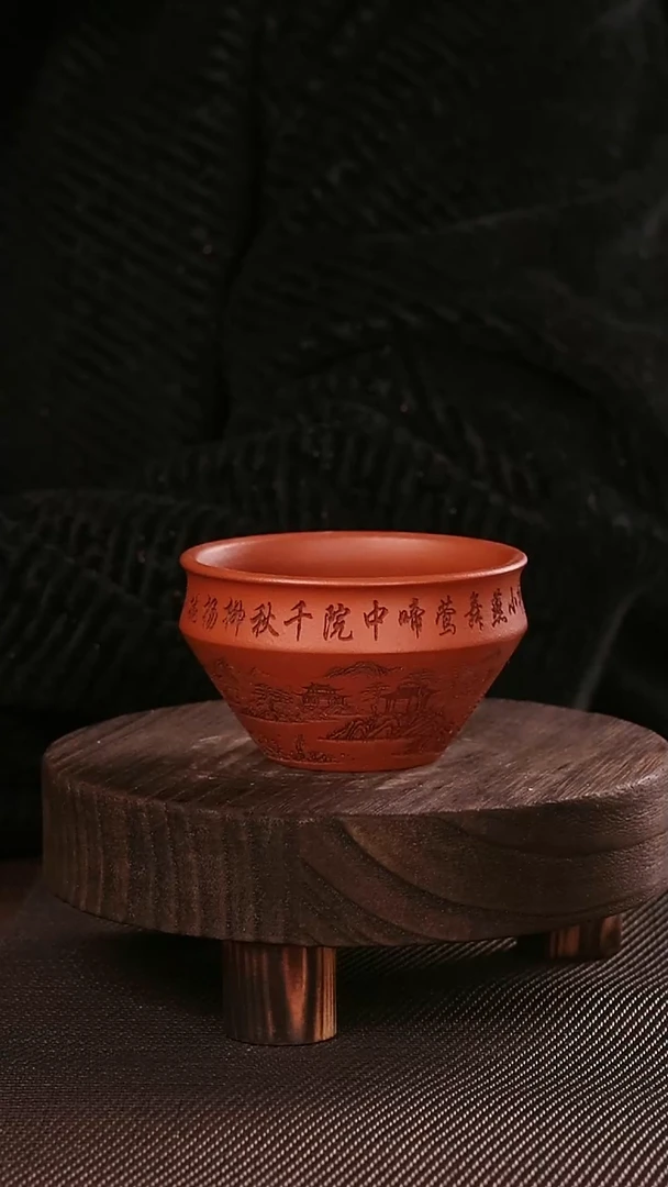 茶杯紫砂小桥流水紫砂手工刻绘主人杯100CC