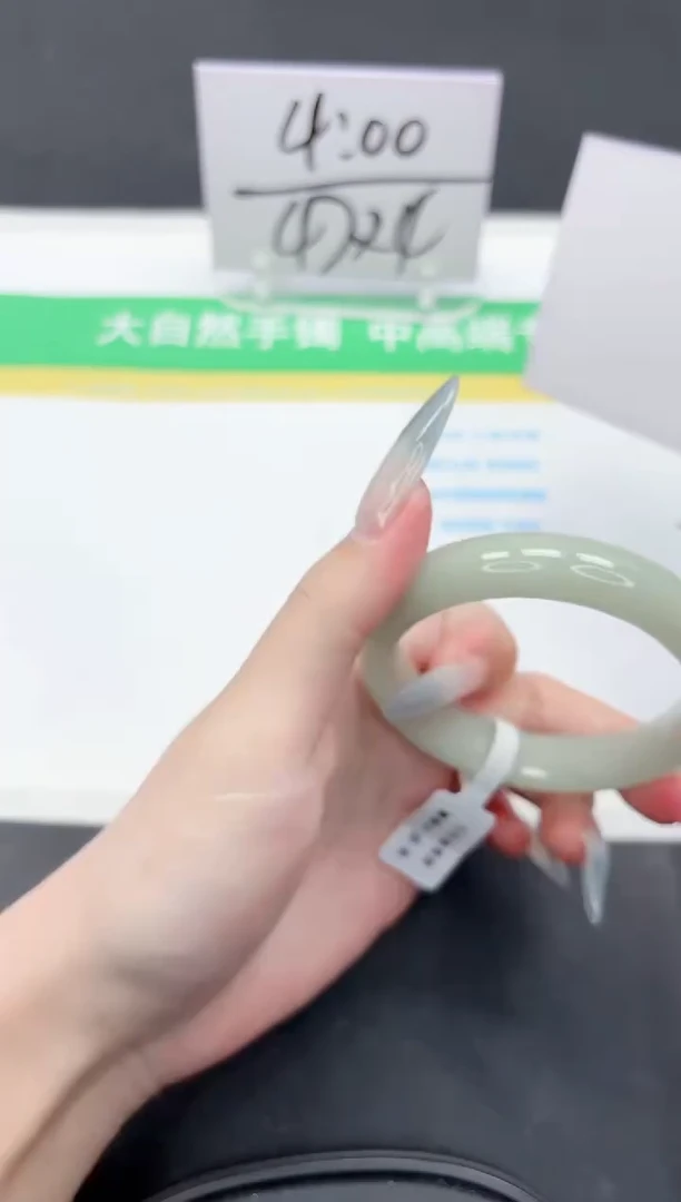 石英质玉手镯未镶嵌289-52.5
