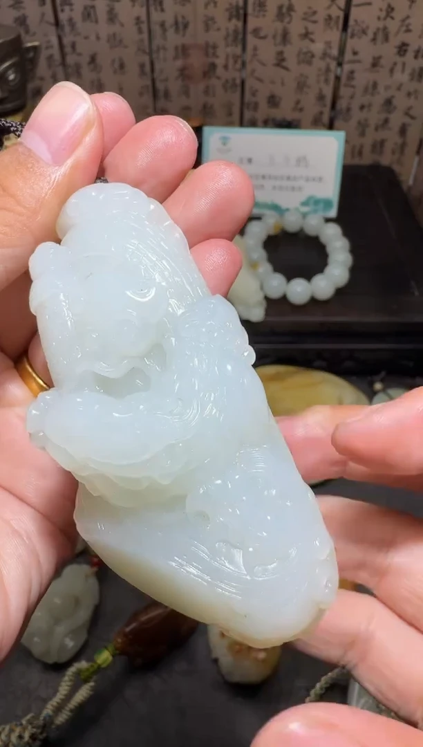 未镶嵌和田玉挂件和田玉