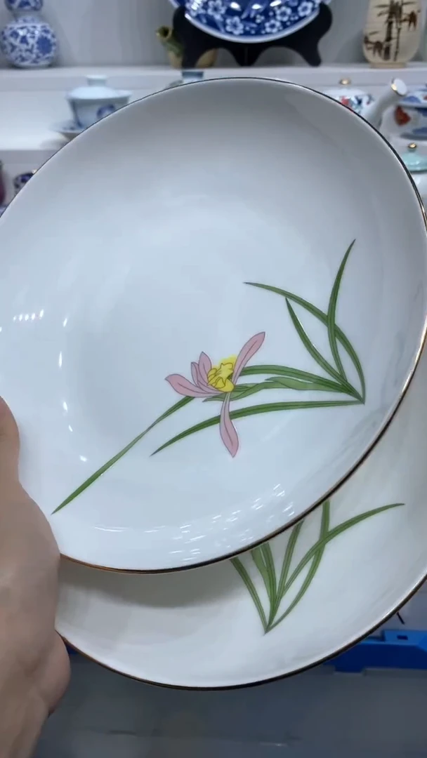 【闪购商品】闪购商品闪购商品闪购商品