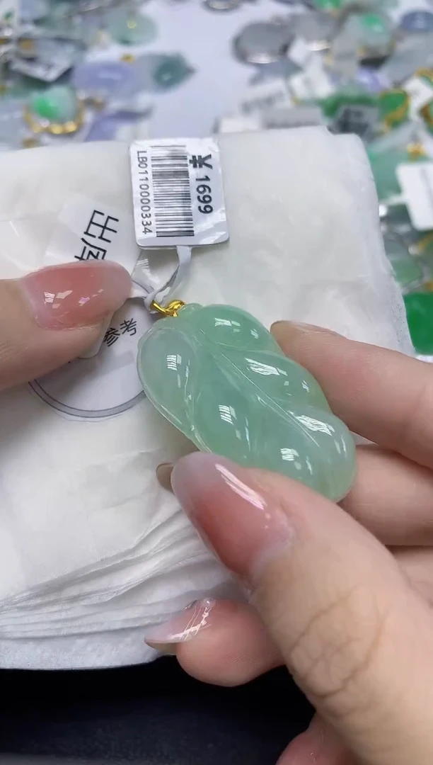 颈饰18K金镶嵌翡翠天然缅甸翡翠A货多样性发一件