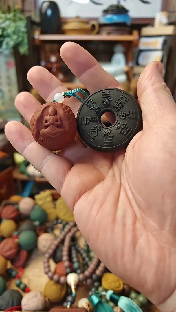 【闪购商品】五方红色养心黑色养肾