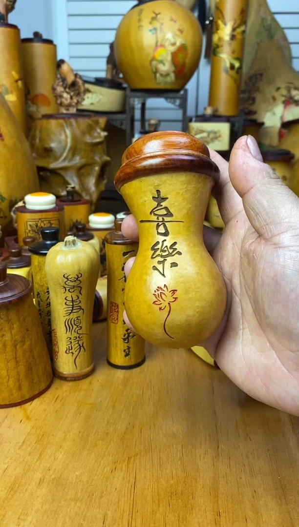 5****羯葫芦葫芦葫芦葫芦