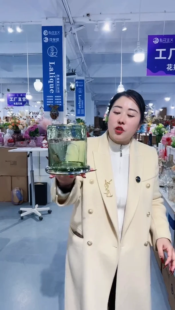 【闪购商品】玻璃花伴你花瓶-微瑕-3W85