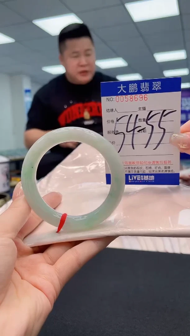 【闪购商品】翡翠手镯未镶嵌AAAAAAAAAA