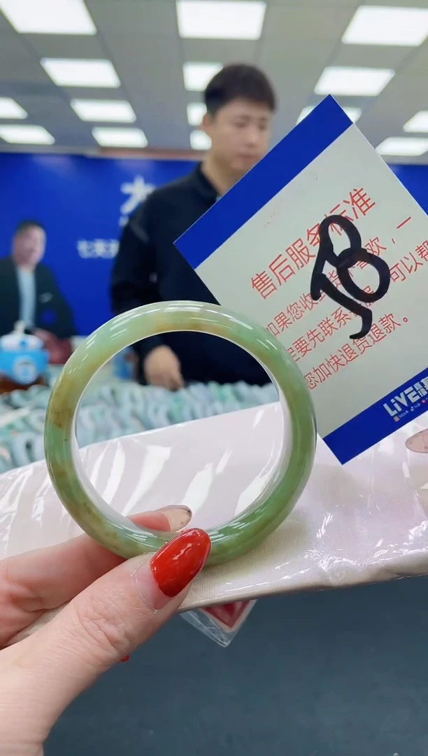 未镶嵌手镯翡翠AAAAAAAAAA