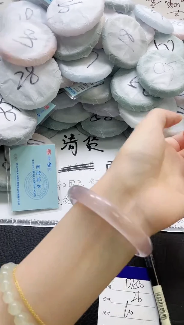 未镶嵌手镯石英质玉150-60