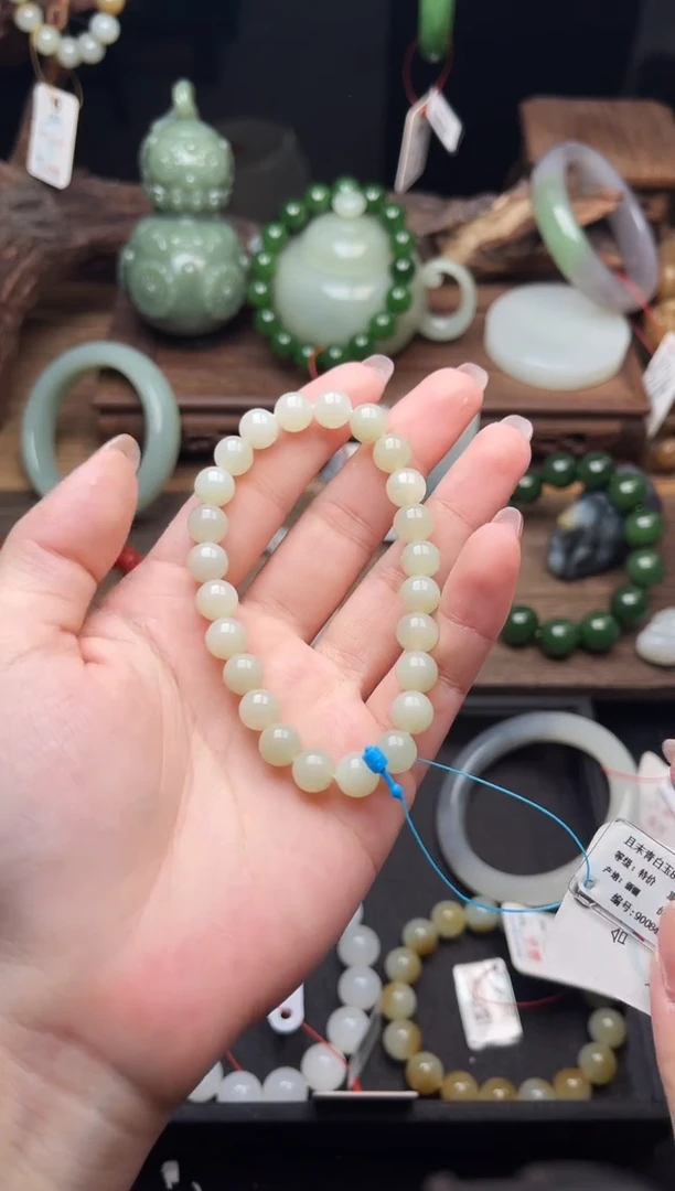 手串未镶嵌和田玉落****橘卡8且末青白 圆珠 有瑕疵9008412