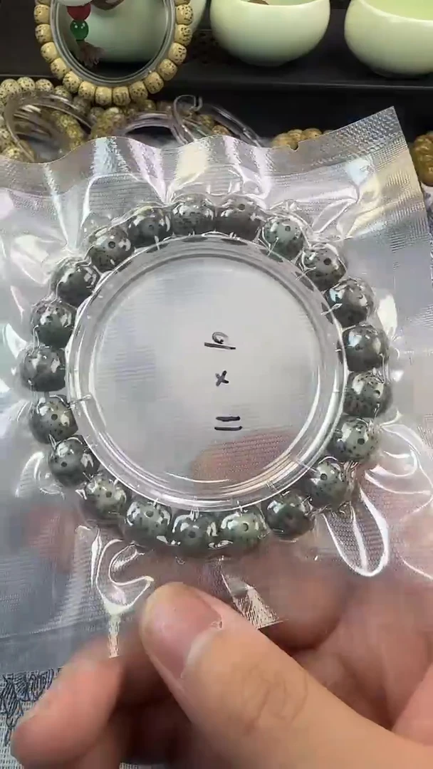 手串星月菩提5石玉料糯冰单圈11×10高透精工福利