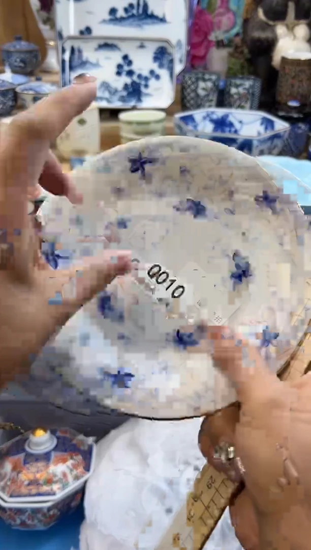 【闪购商品】瓷片010qqqqqqqqqqqq