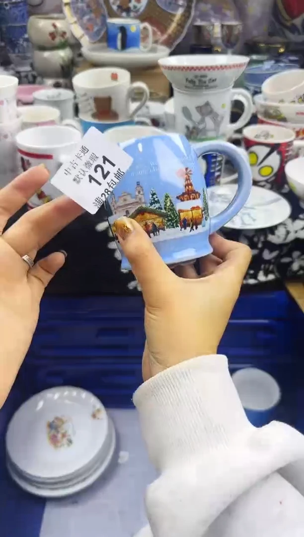 瓷片葱**光瓷色工艺品品品品121